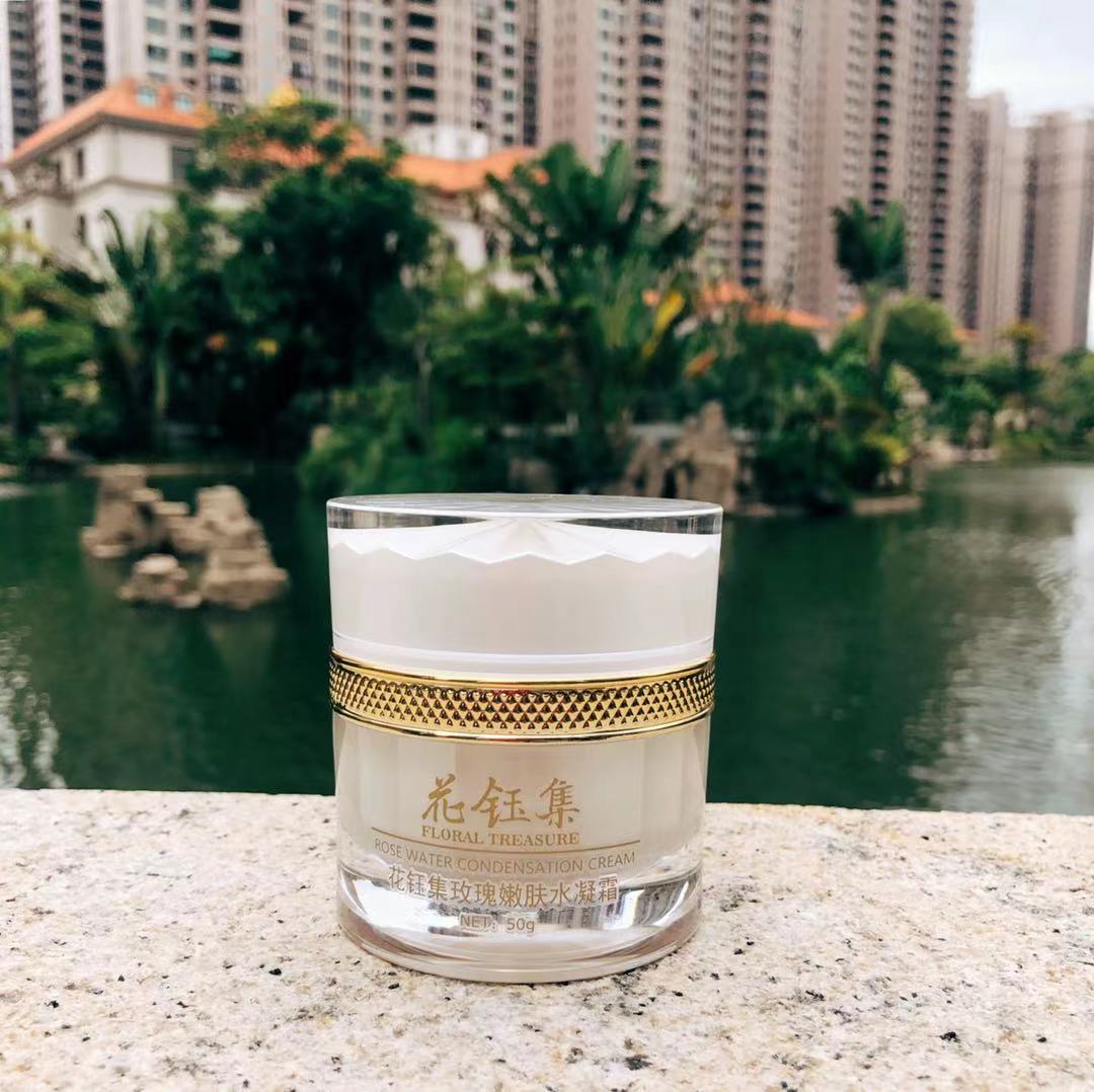 适合干性皮肤的美白抗皱保湿面霜,美白抗皱保湿补水面霜