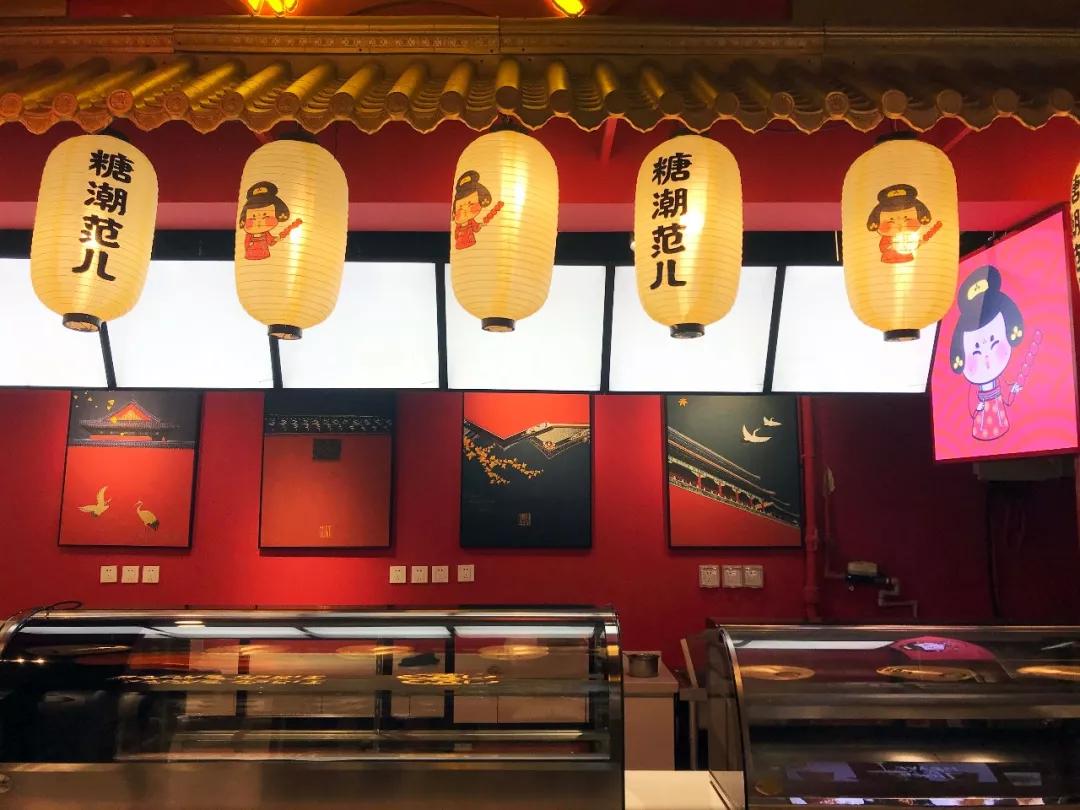 新街口莱迪广场,新街口莱迪广场店铺