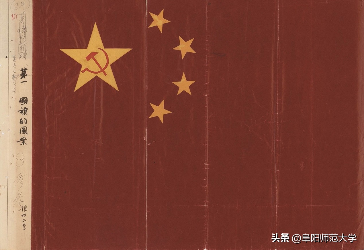 百年瞬间|庆祝中国*产党共**成立100周年