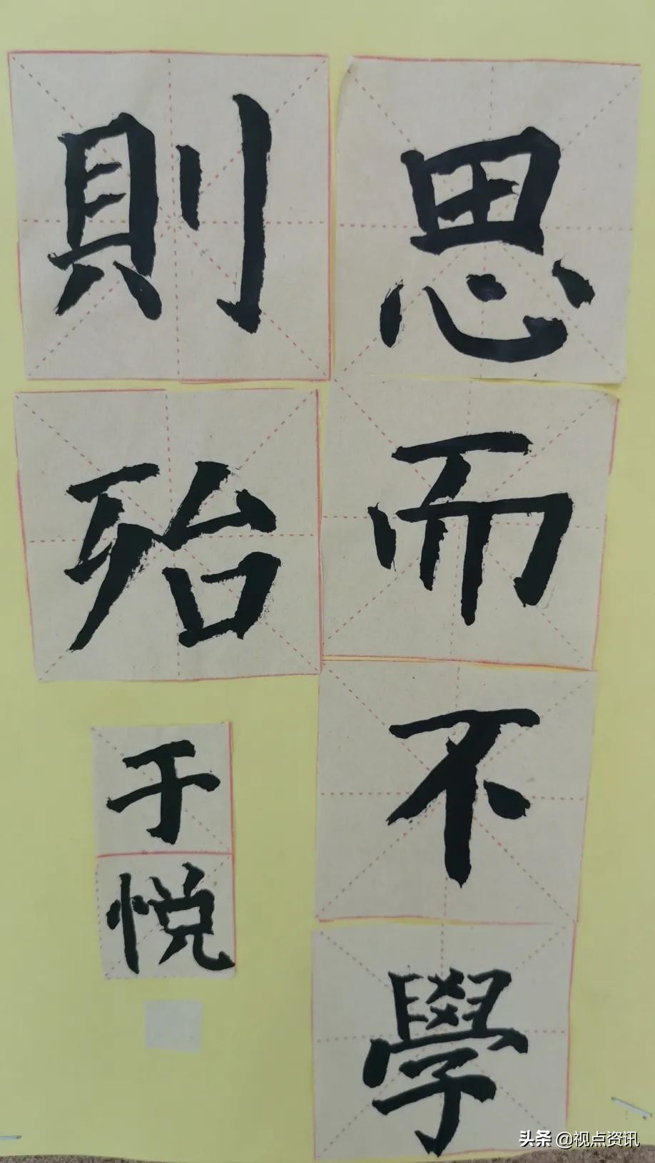 彩色的梦美术画,彩色的梦书法作品