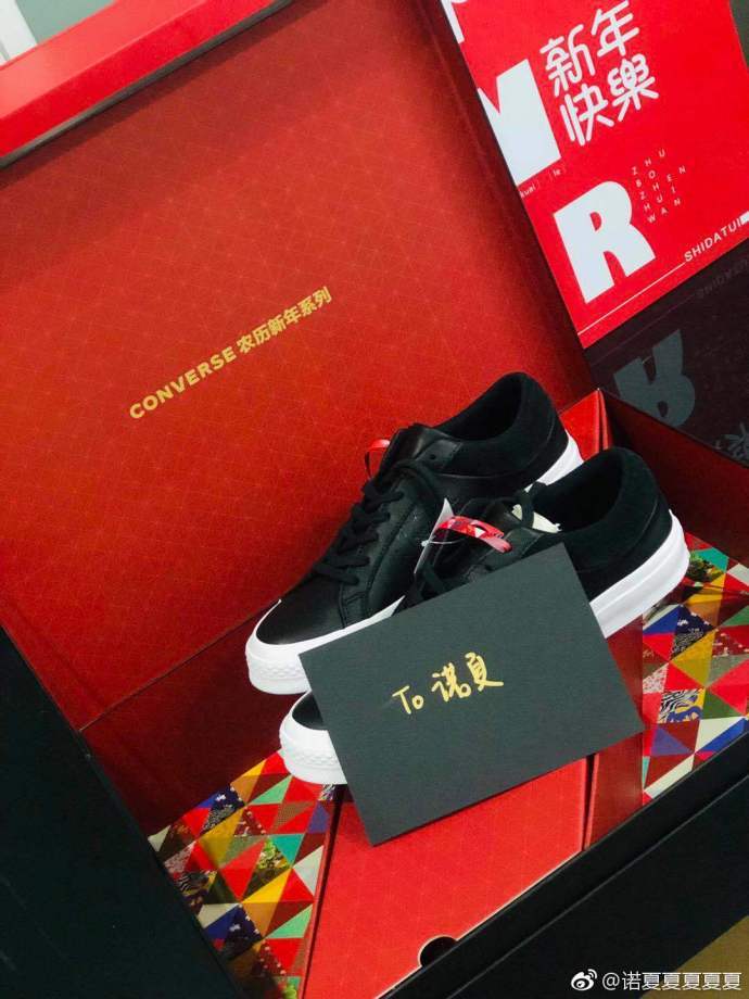 耐克lpl联名鞋子af1,lpl联名nike高帮