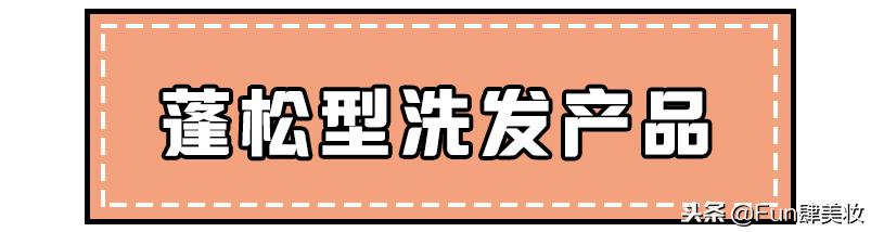 细软塌油头脸胖大剪什么发型,脸大适合什么样的油头发型