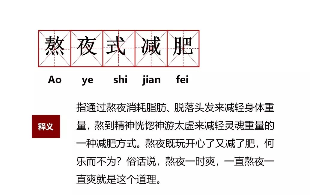 努力变优秀成为更有价值的人,努力变得优秀才会遇到更优秀的人