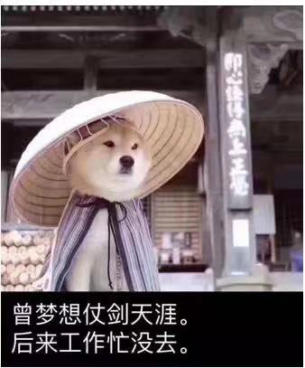 怎么摆脱中年人的危机感和焦虑,致25岁的你台湾