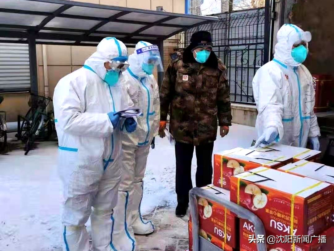 铁西纳帕阳光的抗疫礼太走心了：牛年平安事业有成生活甜蜜，温暖又吉利