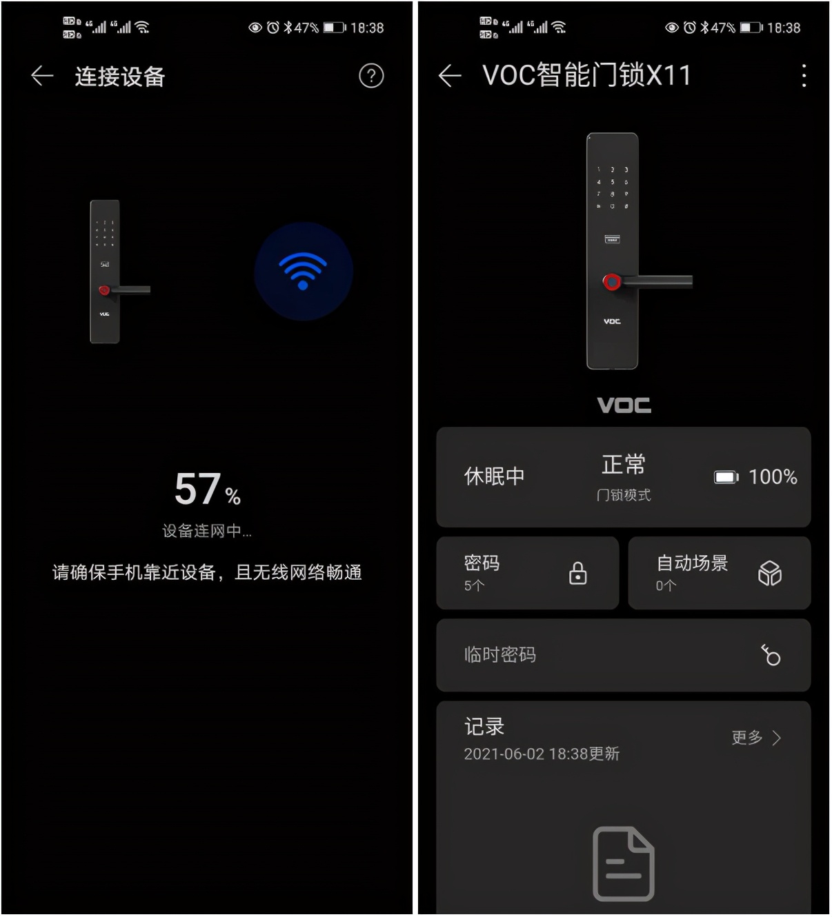 huaweihilinkvoc智能锁怎样使用,华为智能门锁的指纹识别灵敏吗