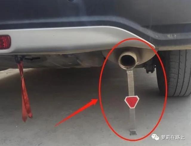 耗了几十箱油才发现，车内藏着“节油孔”，一插，动力猛特省油