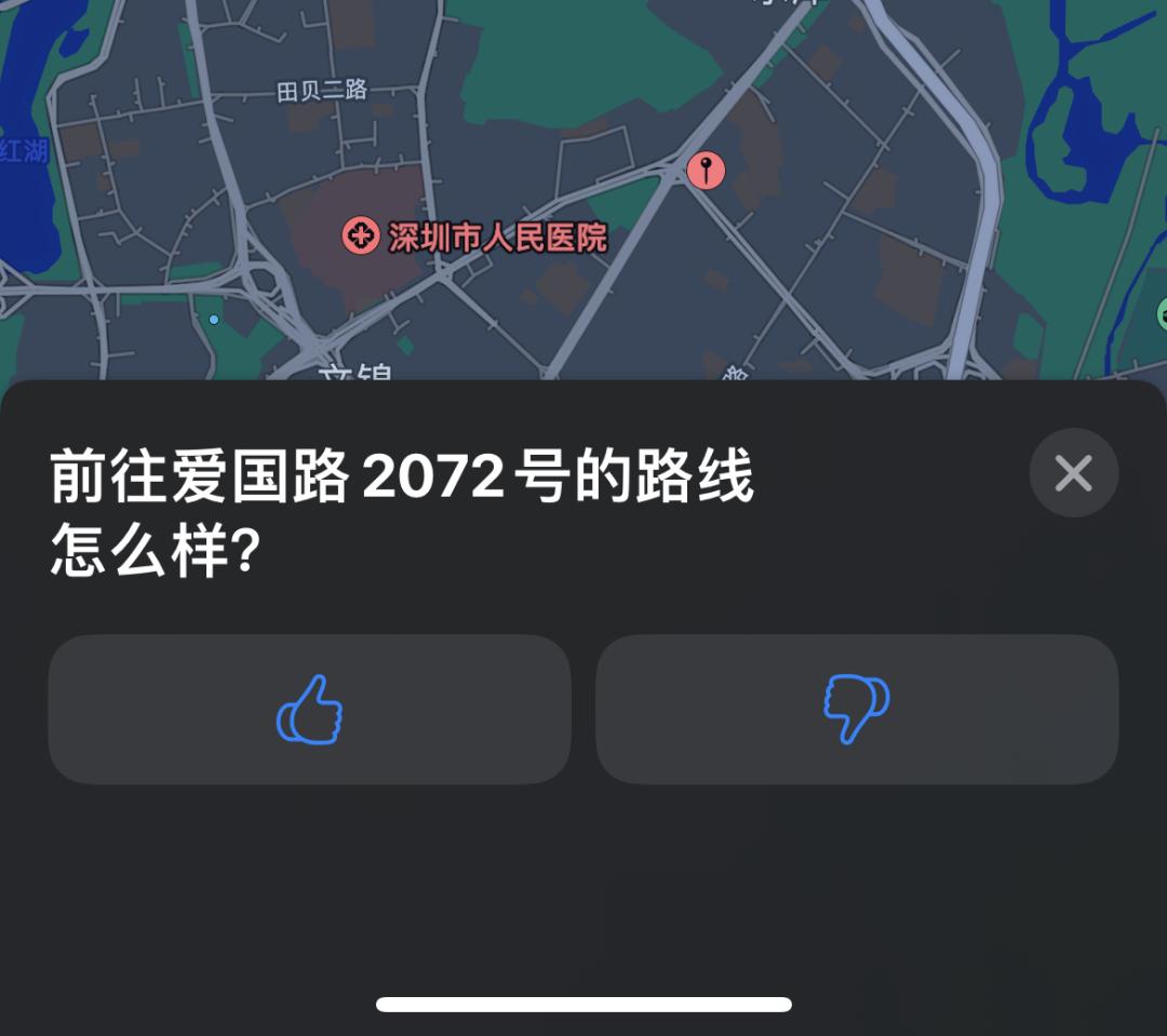 ios15更新最新版本,苹果ios15.3正式版什么时候上线