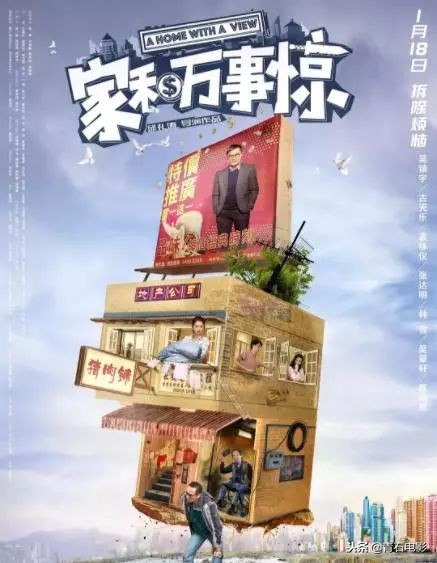 大黄蜂和包贝尔,包贝尔新片上线三天热度猛冲第一