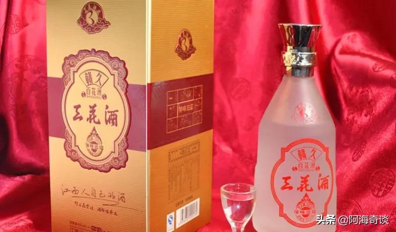 江西四特酒15年鉴定真假,江西名酒四特酒哪种好送人