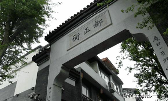 打卡吧吃货团长沙美食清单,长沙吃货必去的5条美食街推荐