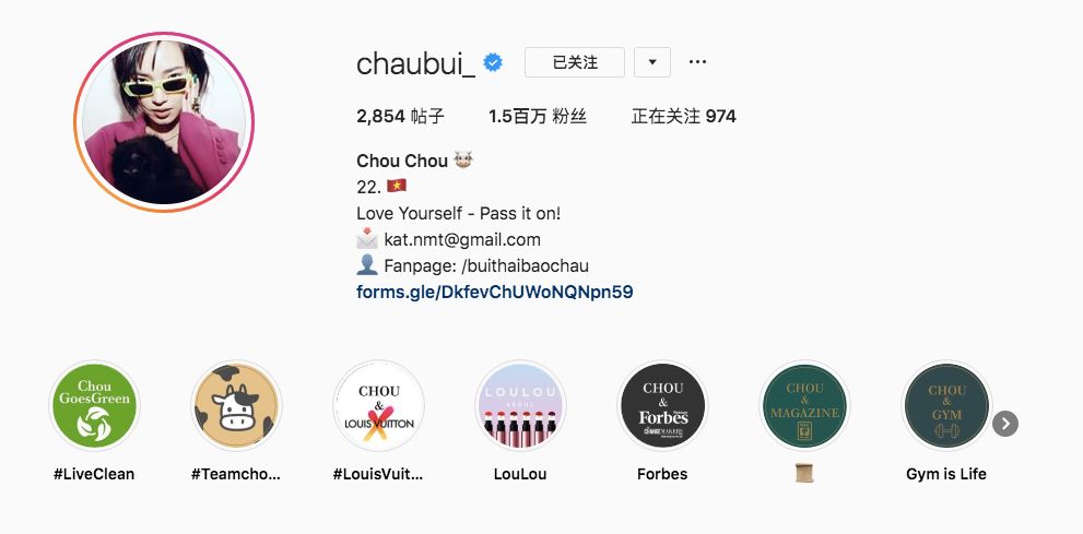 韩国撞脸宋慧乔的年轻女明星,长相甜美撞脸宋慧乔