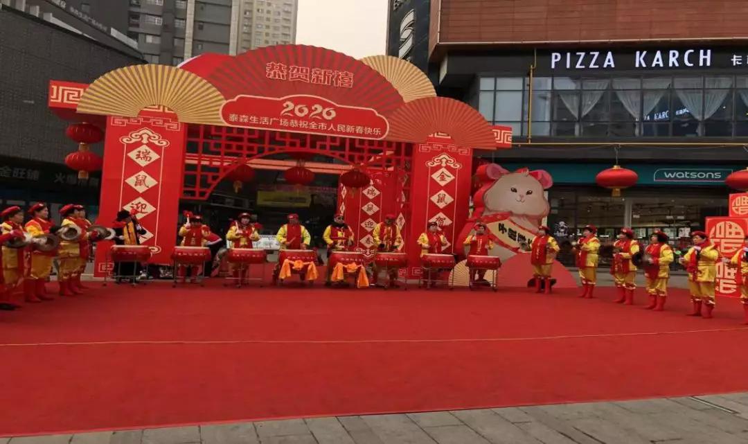 新春欢乐购活动在哪报名,金秋欢乐购精彩活动等您来