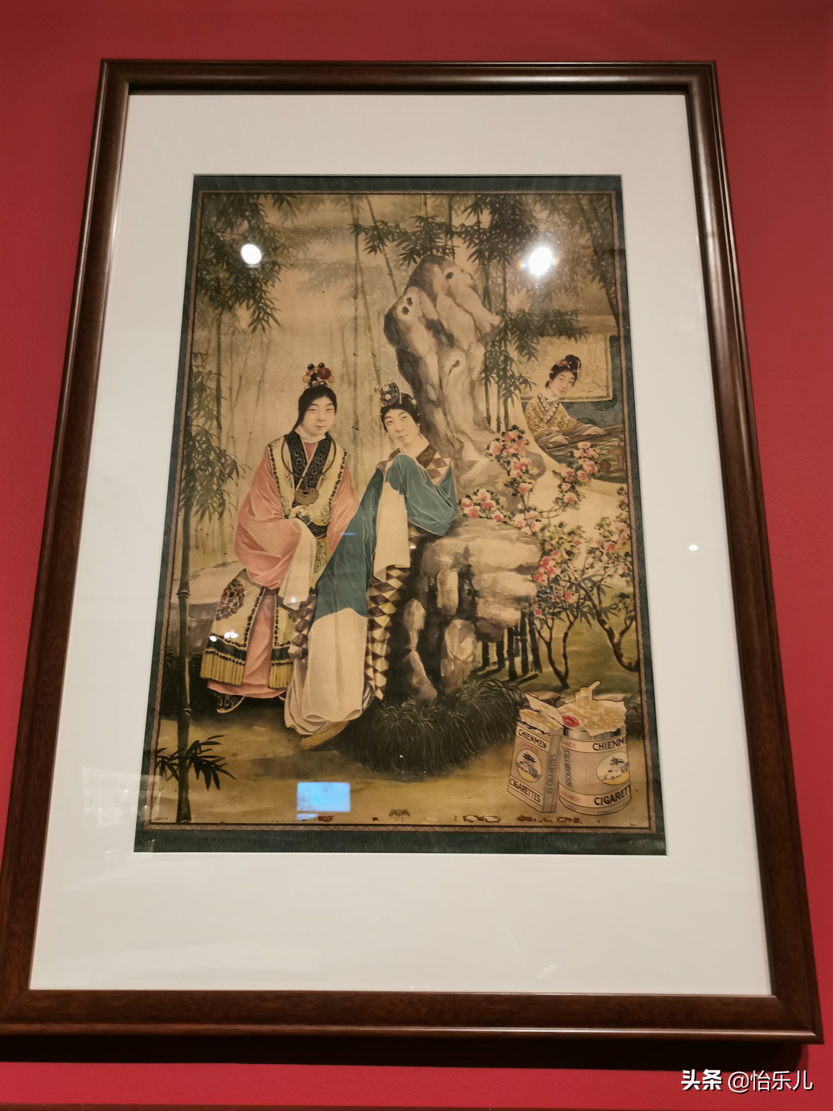 红楼梦祝寿广告,红楼梦广告完整版