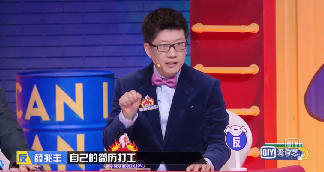 时薪51块的副业，我为什么劝你不要干？