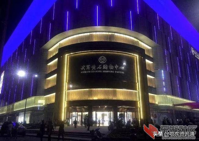 湖北各市的万达广场,湖北各城市万达广场