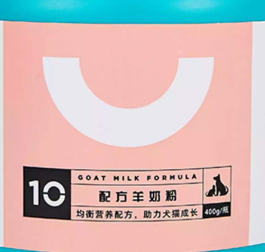 宠物可以吃的几款羊奶粉,宠物羊奶粉和羊奶哪个更好