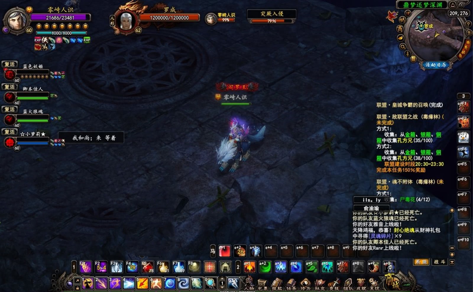 最近几年比较好的国产游戏,这几年有什么优秀的国产游戏