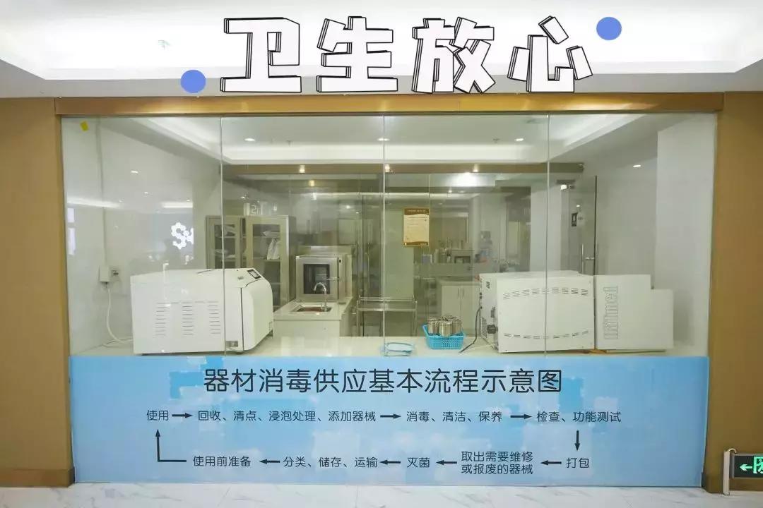 快看！这家店拯救了90%汕头人的牙齿烦恼