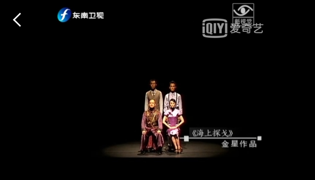 金星送女人的礼物,金星女生礼物