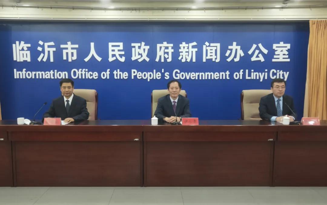 临沂中考方案最新通知,临沂中考成绩什么时候出来2024