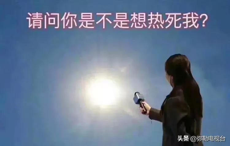 弥勒千亩西瓜熟了！黄心瓜、红心瓜、小香瓜…你喜欢哪种？