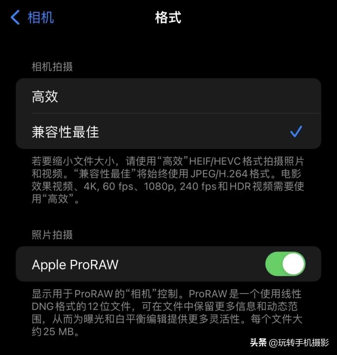 iphone13目前公认拍照最好看,iphone13全系列拍照对比