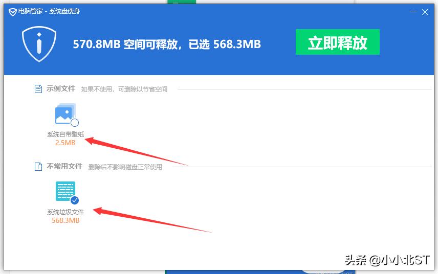 换好新系统如何优化驱动,怎么优化一个系统驱动软件
