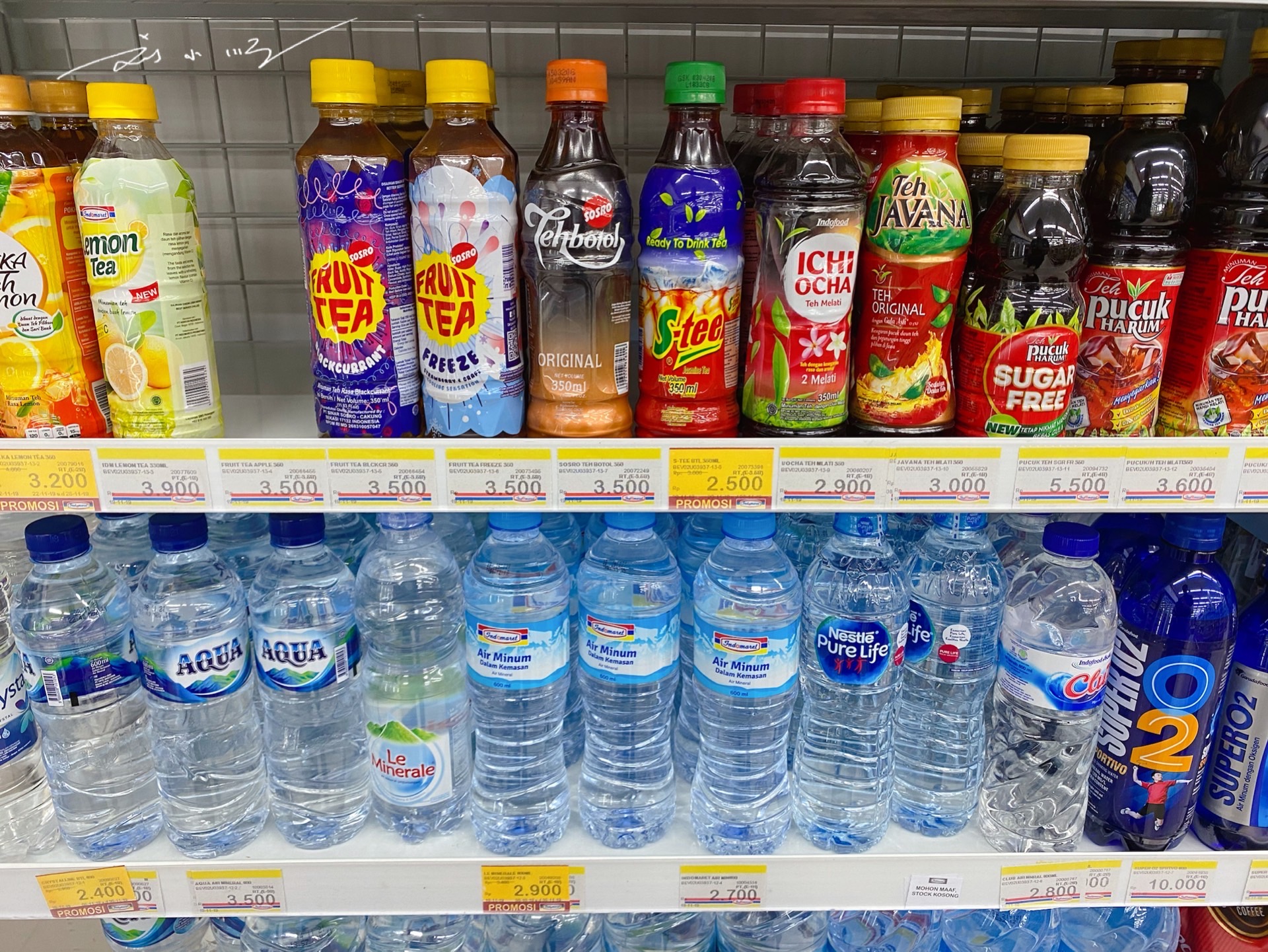 巴厘岛买东西最便宜的地方,巴厘岛真实价格