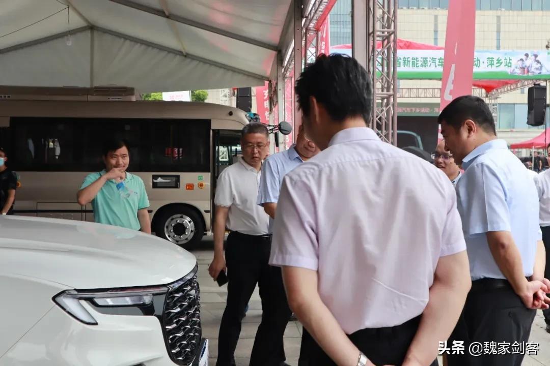 2023新能源汽车下乡活动山东,湖南新能源汽车下乡活动