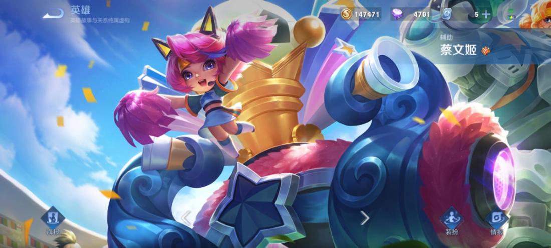 王者荣耀手残怎么办,王者荣耀手残党适合的中路英雄