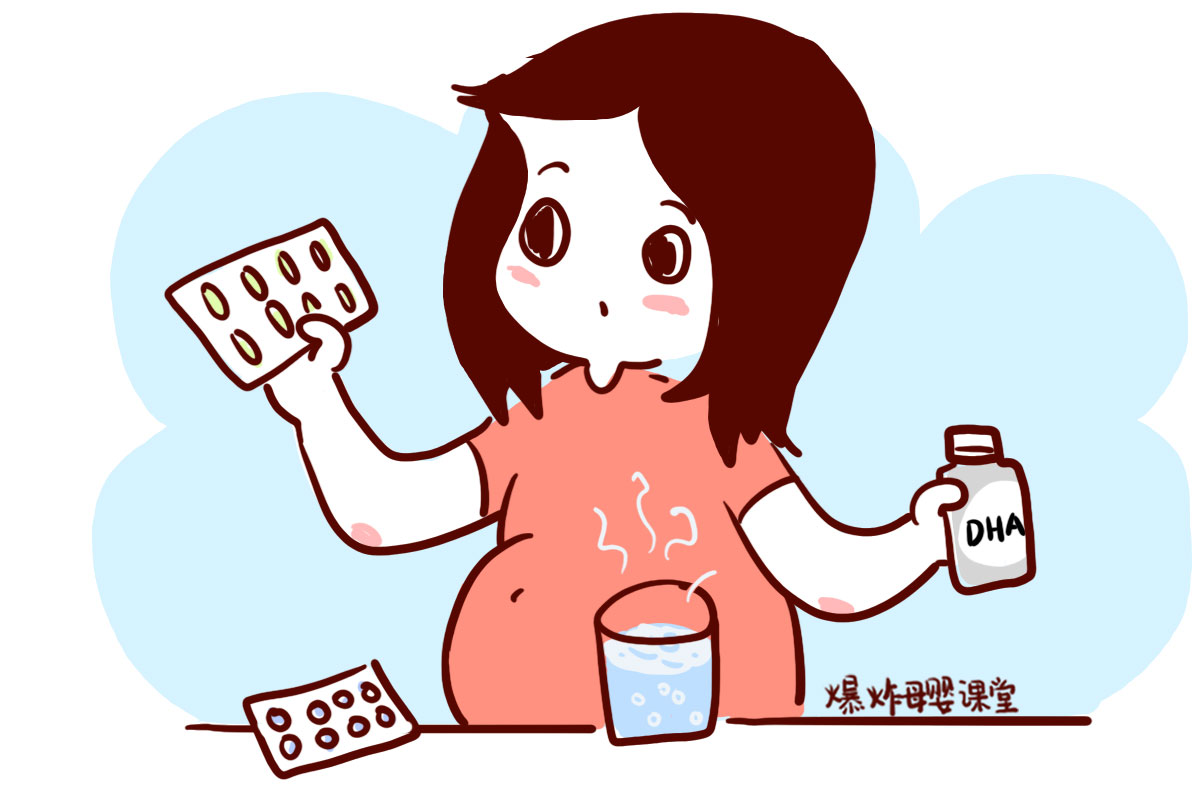 孕期补dha真的对胎儿那么好吗,孕期补dha会使胎儿聪明吗