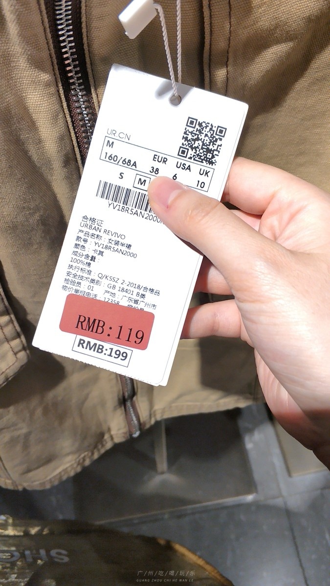 鏃ユ湰鎵撴姌鐨刼mg鎵嬭〃,omg璐墿浼樻儬