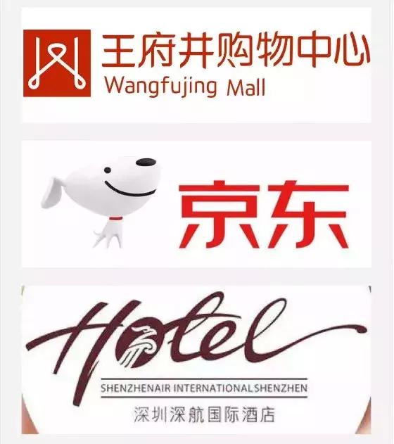 抚州腾飞发展,抚州市区十二大商场