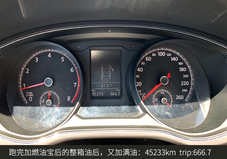 新款帕萨特有必要清洗积碳吗,燃油宝真的能清除积碳柴油车