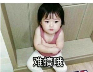 深圳福田机关一幼怎么样,福田区第一幼儿园有什么要求