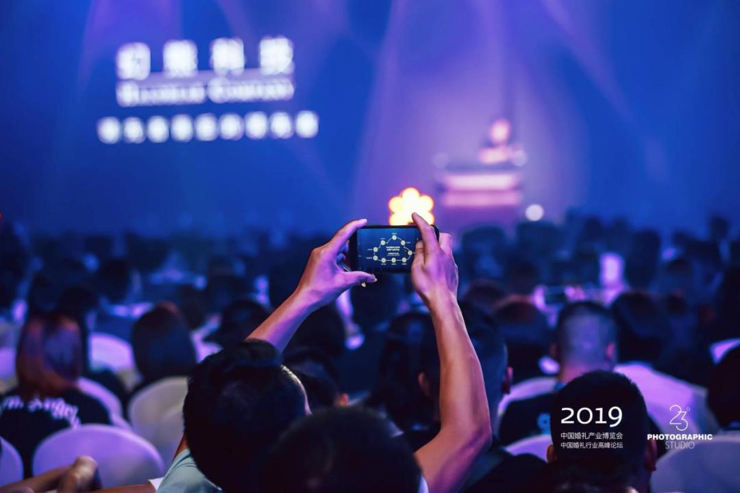 婚礼策划最高奖金,婚礼策划奖项有哪些