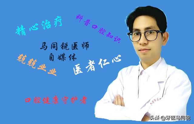 长期咬腮帮子造成溃疡或引发癌变,吃饭咬到腮帮子会得口腔溃疡吗