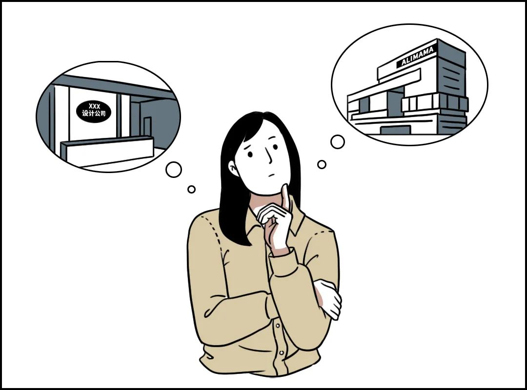 怎么才能让老板给你涨工资,如果老板不给你涨工资你就这样说