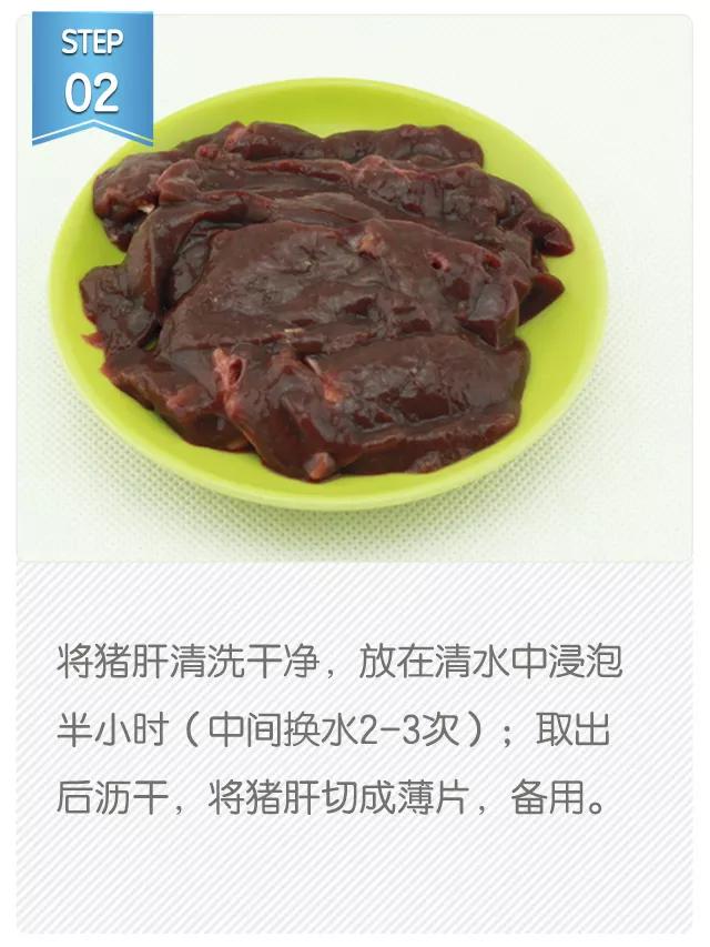 适合孕妇夏天的10种粥,适合孕妇吃的杂粮粥有哪些