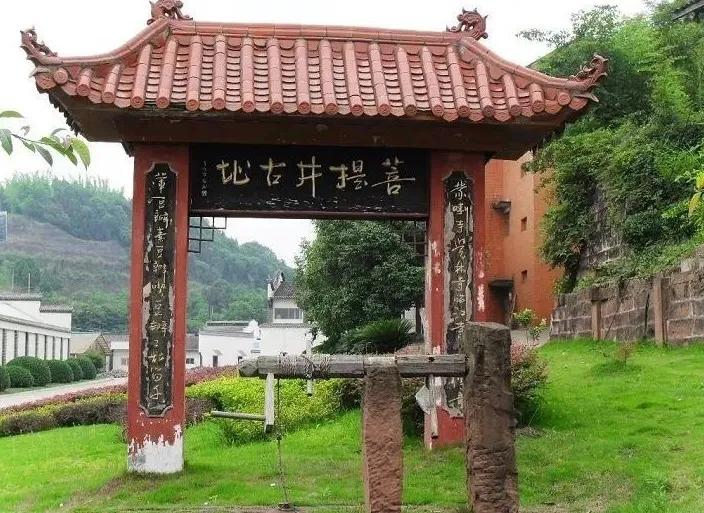 蜀人原乡完整版,三贤故里长寿之乡资阳