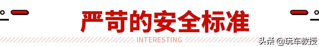 最新名爵mg5深度测评,不输大牌的车