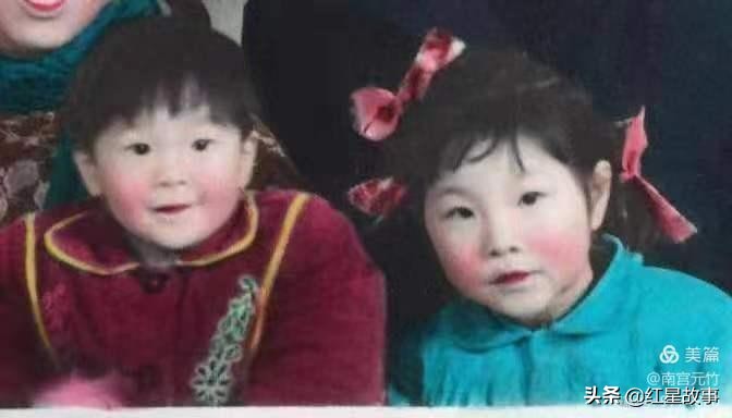 军区大院的孩子和农村孩子,军区大院的孩子