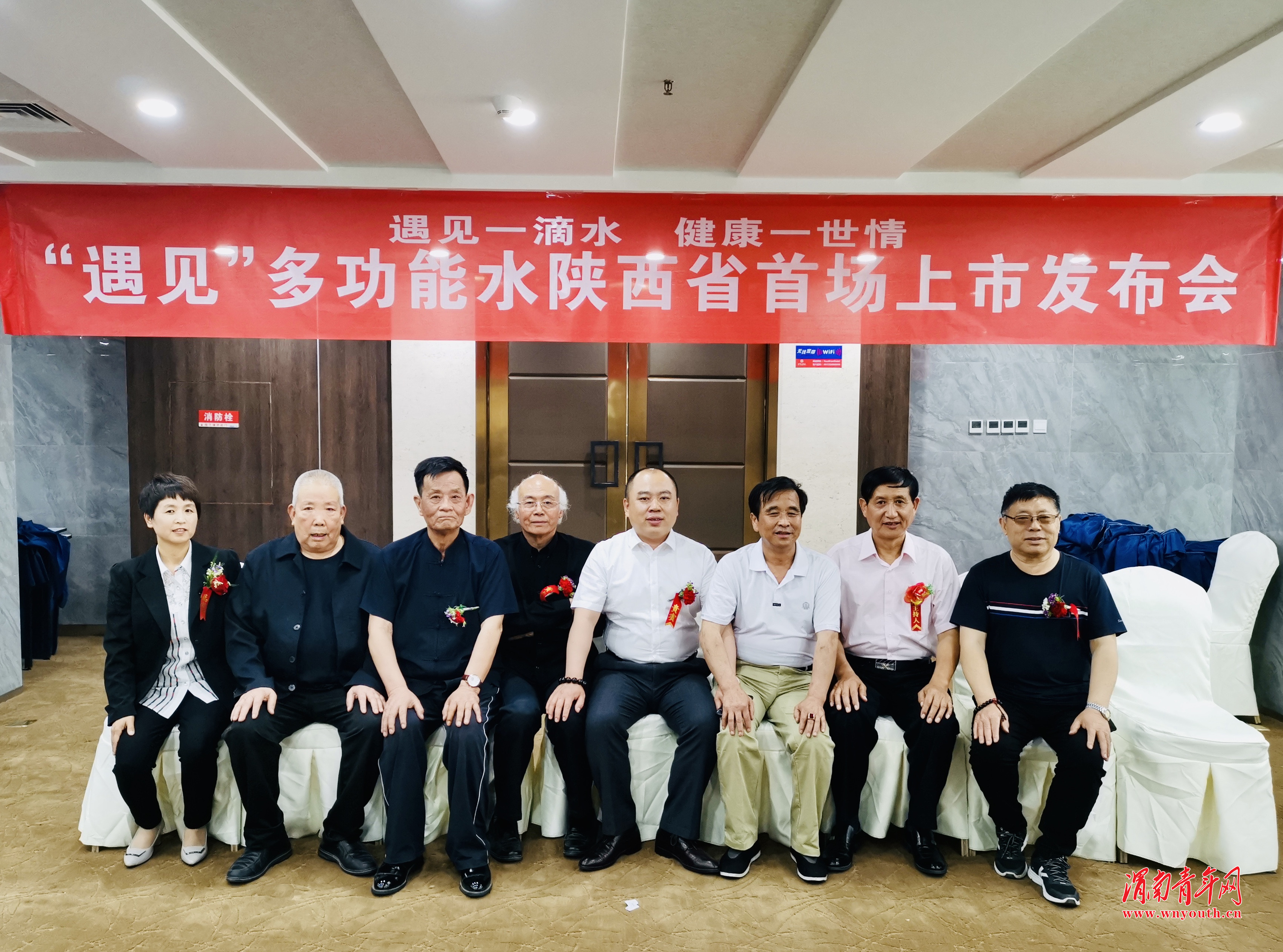 遇见多功能水能喷伤口吗,自身抗菌因子杀毒