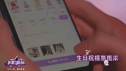 新款点歌机音响一体机,点歌机新款