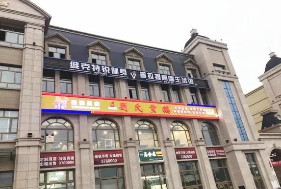 涔岄瞾鏈ㄩ綈铏归湏澶╄,涔岄瞾鏈ㄩ綈涓濊矾澶╄