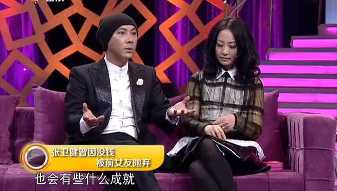 光头哥的凄惨人生,光头男的伤感背影视频