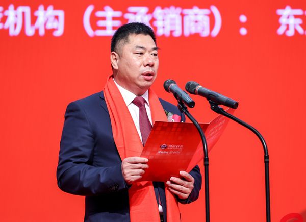 胡润百富江苏富豪榜,昆山十大首富家族