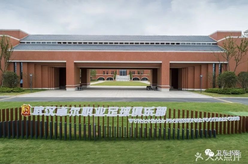 体育文化让城市更有活力,体育为城市注入活力