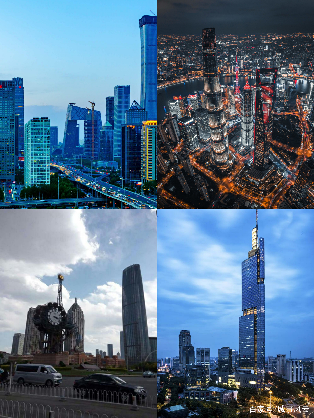 北洋和南洋是哪座城市,南洋和北洋名字由来